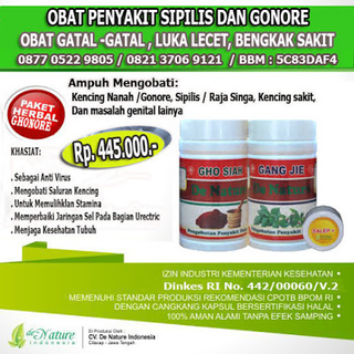 Illustration for article titled Obat Kulup Bengkak